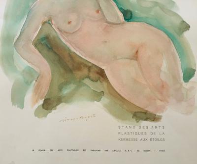 SIMON-AUGUSTE - Nu, 1954 - Aquarelle signée 2