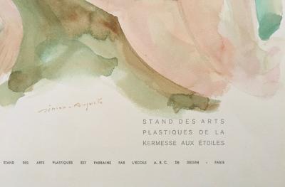 SIMON-AUGUSTE - Nu, 1954 - Aquarelle signée 2