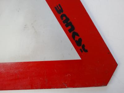 Banksy (né vers 1974), Panneau, GB, vers 2006 2