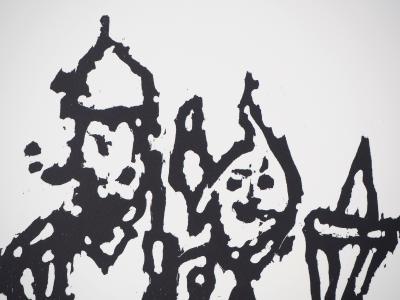 Richard BILAN : Voyage en train - Lithographie Originale Signée 2