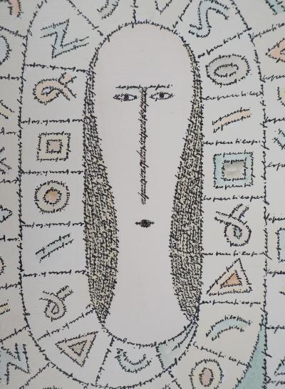 Antonio LOPRESTI : Masqué - Lithographie Originale Signée 2