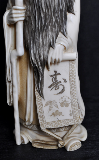 Japon - Fukurokuju en ivoire sculpté, fin du XIXème siècle 2