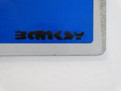 Banksy (d’après) - Panneau - Pochoir 2
