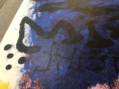 Joan MIRO - Album 19, 1961 - Lithographie 2