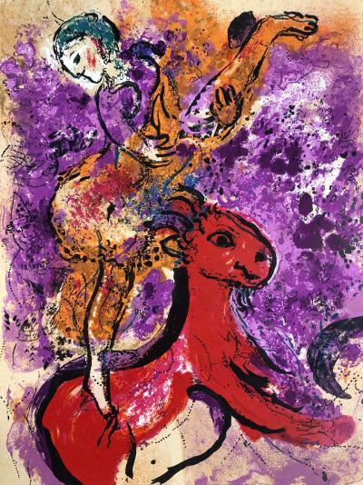 Marc Chagall - L’écuyère au cheval rouge - Lithographie 2