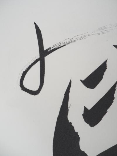 Pablo PICASSO (d’après) : Hirondelle - Lithographie Signée 2
