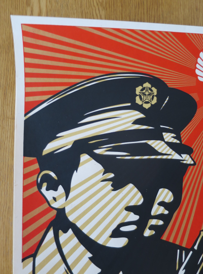 Shepard FAIREY (Obey) - Chinese Soldiers, 2006 - Sérigraphie signée au crayon 2