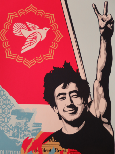 Shepard FAIREY (Obey) - Revolution in our time, 2020 - Sérigraphie signée au crayon 2