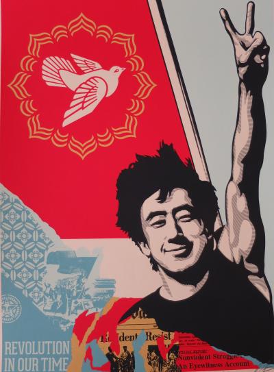 Shepard FAIREY (Obey) - Revolution in our time, 2020 - Sérigraphie signée au crayon 2