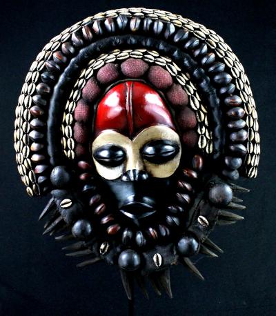 Art Africain - Masque de Chanteur Dan 