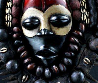 Art Africain - Masque de Chanteur Dan 