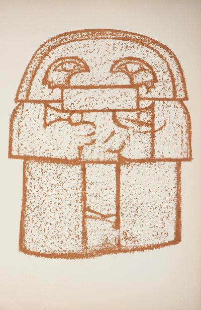 Lithographie à motif Précolombien : Totem masqué 2
