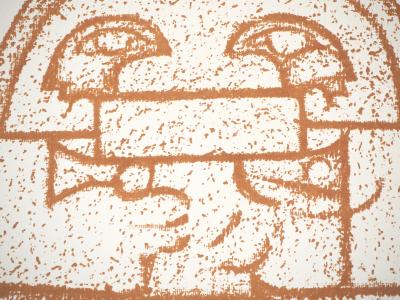 Lithographie à motif Précolombien : Totem masqué 2