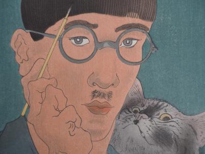 Léonard Tsuguharu FOUJITA : Autoportrait au chat, Gravure originale signée 2