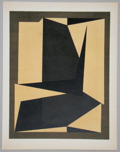 Victor VASARELY - Projet pour une tapisserie - 1954 - Lithographie originale 2