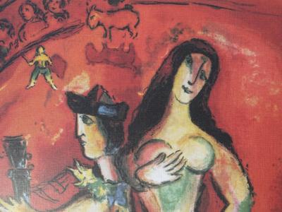 Marc CHAGALL (d’après) : Carmen - Lithographie signée et numérotée 2