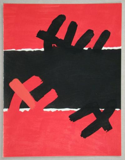 Giuseppe CAPOGROSSI (after) - Surface rouge et noire, 1957 - Stencil a colori 2
