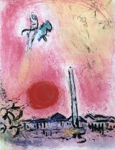Marc Chagall - La Place de la concorde, 1962 - Lithographie originale 2