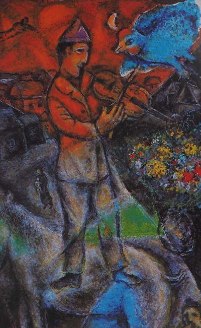 Marc CHAGALL - Le violoniste au dessus de la ville, 1979 - Affiche originale d’époque 2