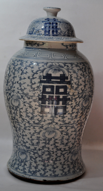 Chine - Période Quing - XIXème - Potiche couverte en porcelaine 2