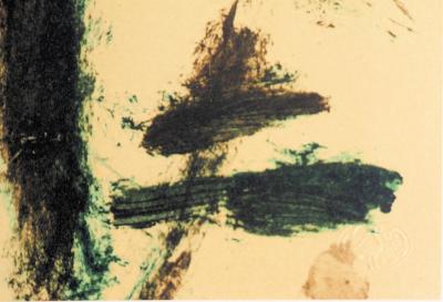 Amedeo MODIGLIANI (d’après) : Le portrait vert - Lithographie, 1959 2