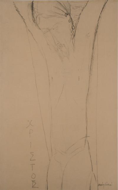 Amedeo MODIGLIANI (d’après) - Crucifix, 1959 - Lithographie 2