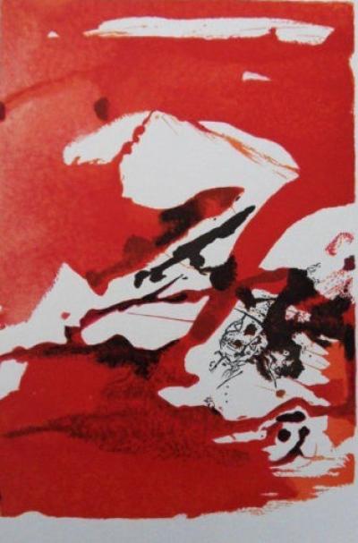 ZAO Wou-Ki -  Sans titre, 1967 - Ensemble de 8 lithographies 2