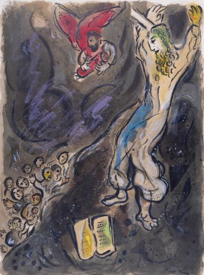 Marc CHAGALL - Les boucles d’oreille dorées, 1966 -  Lithographie originale 2