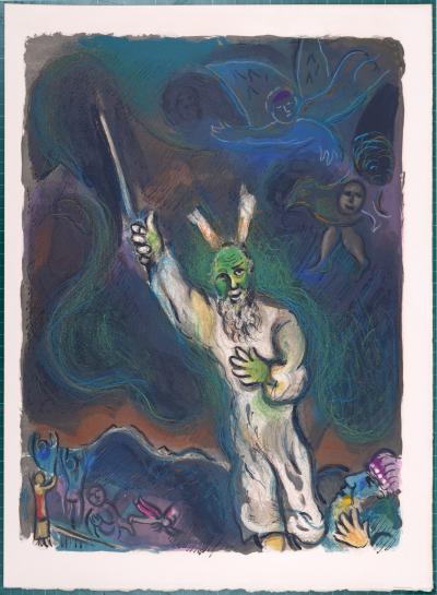 Marc CHAGALL - Les dix plaies d’Égypte, 1966 - Lithographie 2
