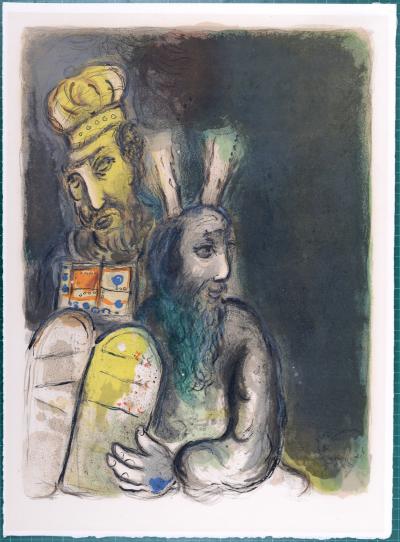 Marc CHAGALL - Dieu dirige Moïse vers la création de vêtements de cérémonie, 1966 - lithographie 2