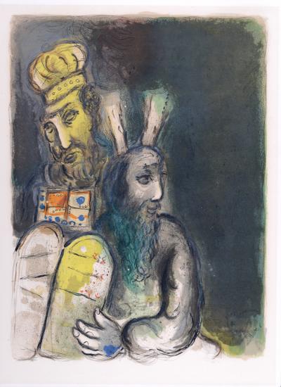 Marc CHAGALL - Dieu dirige Moïse vers la création de vêtements de cérémonie, 1966 - lithographie 2