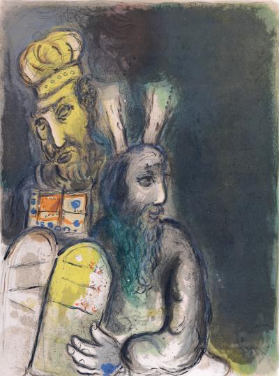 Marc CHAGALL - Dieu dirige Moïse vers la création de vêtements de cérémonie, 1966 - lithographie 2