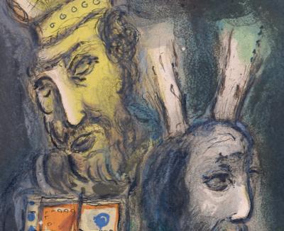 Marc CHAGALL - Dieu dirige Moïse vers la création de vêtements de cérémonie, 1966 - lithographie 2
