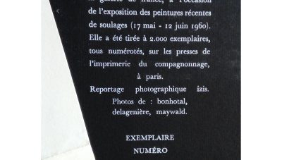 Pierre SOULAGES (d’après) - Galerie de France, 1960 - Impression sérigraphique 2