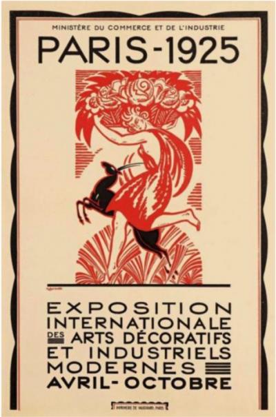 Robert BONFILS - Exposition Internationale Arts Décoratifs, 1925 - Affiche lithographique 2