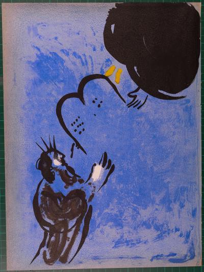 Marc Chagall La Bible : Moïse, 1956 Lithographie originale 2