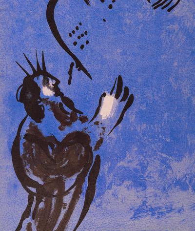 Marc Chagall La Bible : Moïse, 1956 Lithographie originale 2