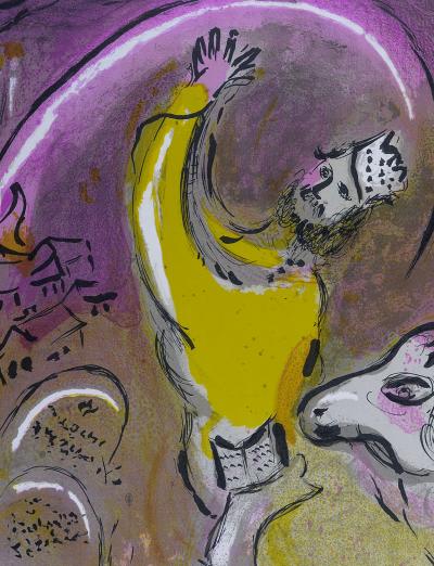 Marc CHAGALL - La Bible : Solomon, 1956 - Lithographie 2