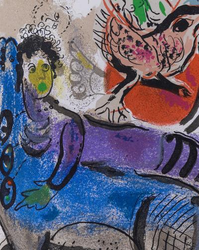 Marc CHAGALL - La Vache Bleue, 1967 - Lithographie originale 2