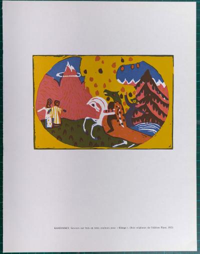 Wassily KANDINSKY  Woodcut, 1966   Woodcut engraving 2