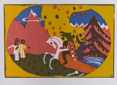 Wassily KANDINSKY  Woodcut, 1966   Woodcut engraving 2