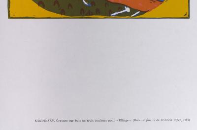 Wassily KANDINSKY  Woodcut, 1966   Woodcut engraving 2