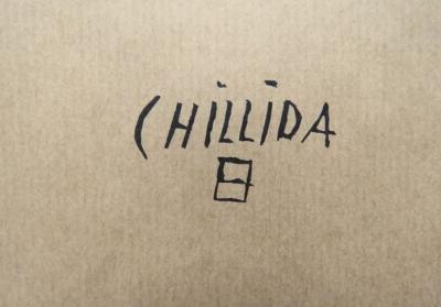 Eduardo CHILLIDA - Deux affiches sur papier kraft  du Musée de Arte Abstracto Espanol - 1982 2