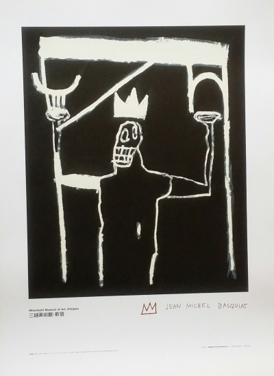 nach Jean-Michel BASQUIAT - Ohne Titel, 1997 - Lithografieplakat 2