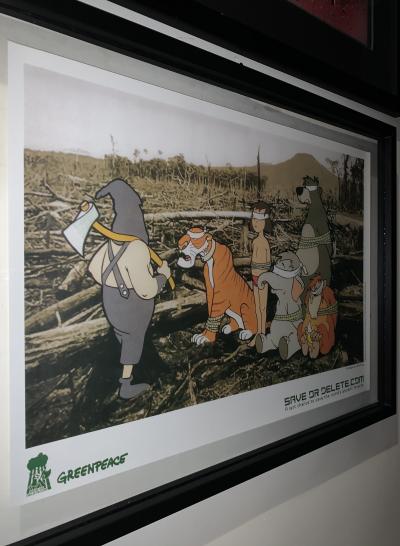 BANKSY (d’après) - Greenpeace Save Or Delete, 2002 - Impression offset 2