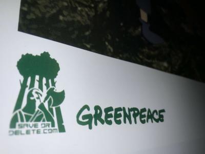 BANKSY (d’après) - Greenpeace Save Or Delete, 2002 - Impression offset & planche de stickers 2