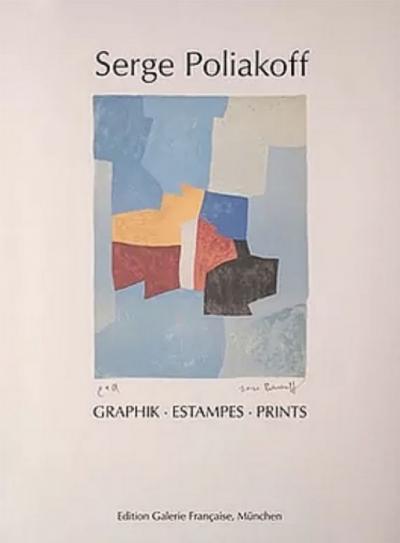 Serge Poliakoff  - Composition rose, rouge et bleue, 1958 - Lithographie 5 couleurs 2