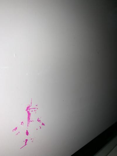 BANKSY - Visit historic Palestine, 2018 - Impression Giclée 2