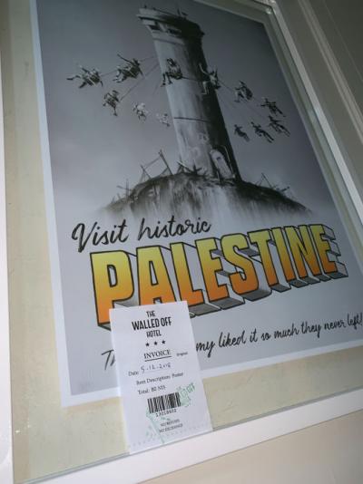 Banksy x Walled Off Hotel - Visit historic Palestine, 2018 - Impression Giclée 2