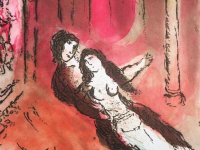 Marc CHAGALL - Grenade, 1962 - Gravure originale 2